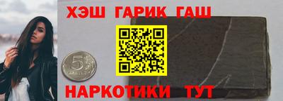прущая мука Гусь-Хрустальный