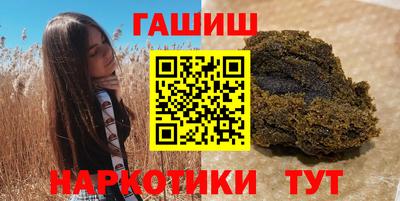 прущая мука Гусь-Хрустальный