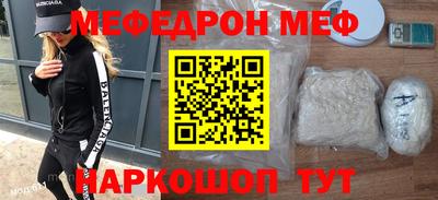 кокаин колумбия Гусев