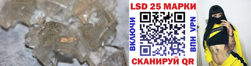 магазин  наркотиков  Сызрань  LSD-25 экстази ecstasy 