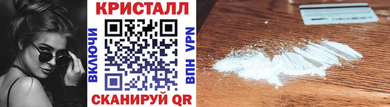 MEGA ссылки  Сызрань  МЕТАМФЕТАМИН мет 